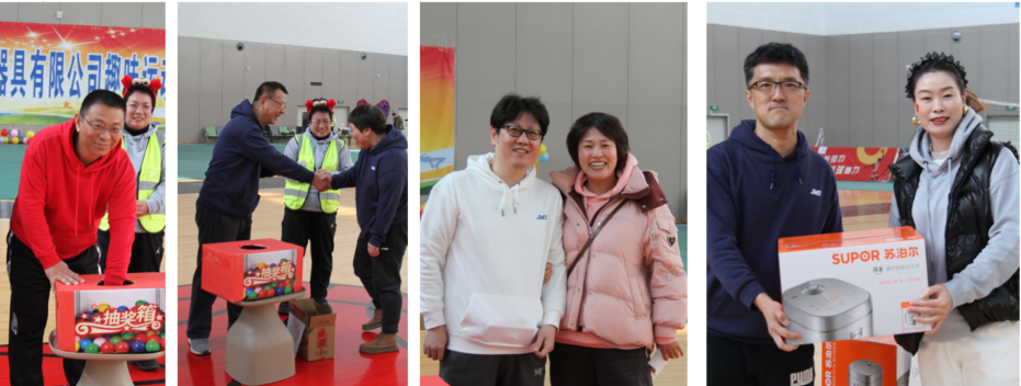 大连JMS医疗器具有限公司第五届趣味运动会成功举行