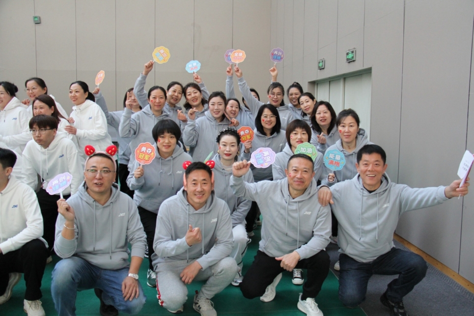 大连JMS医疗器具有限公司第五届趣味运动会成功举行